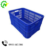 Khay nhựa HS004 rỗng màu xanh