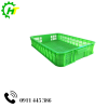 Thùng nhựa rỗng HS010 màu xanh